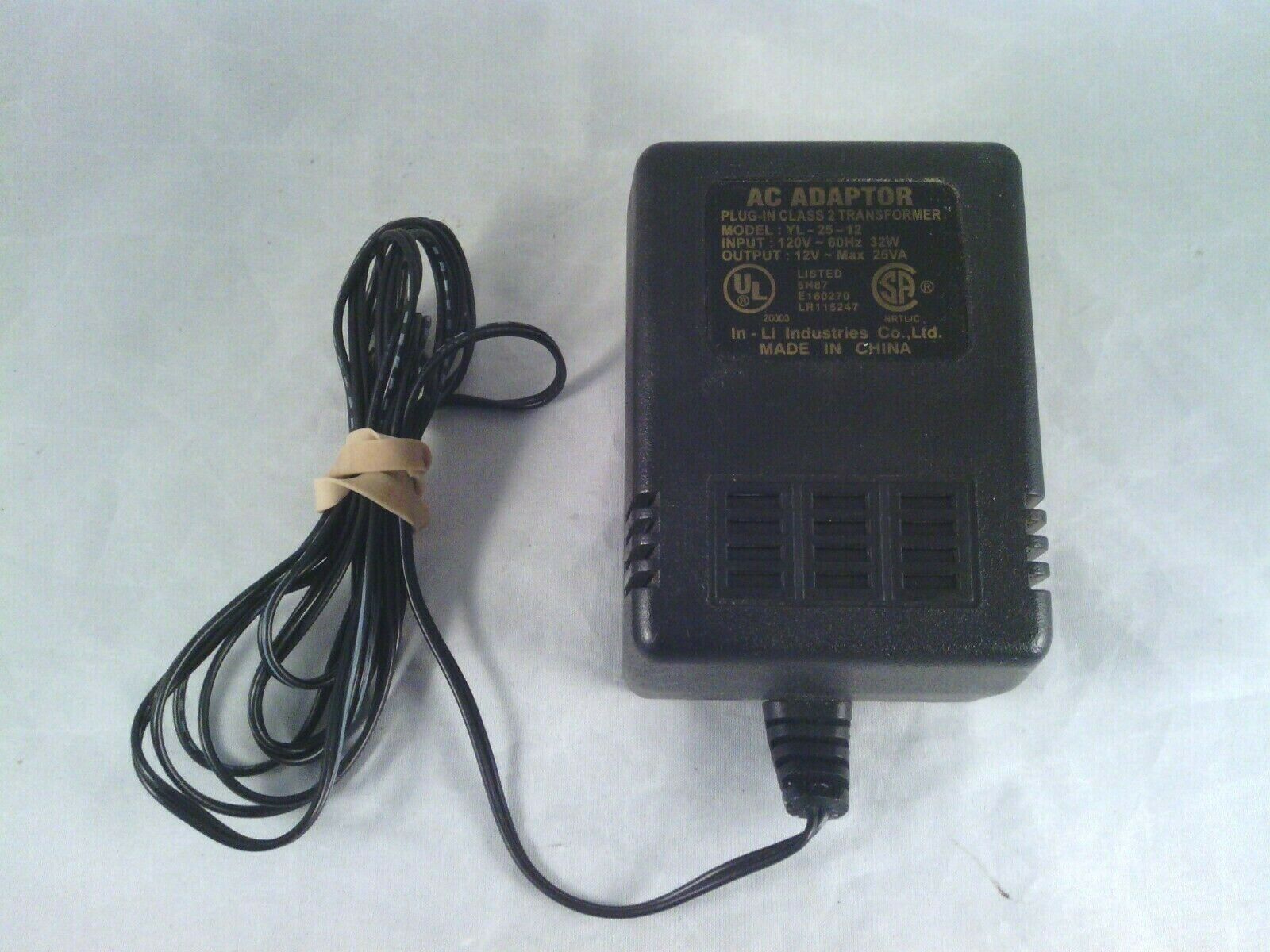 *Brand NEW* YL-25-12 YL-2512 Class 2 AC/AC Adapter 12V Power Supply Charger